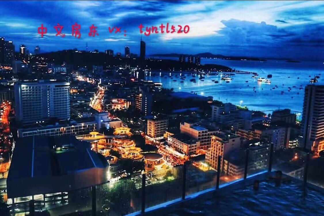 Apartment The Base 网红公寓 市中心核心区顶层无边泳池俯瞰整个芭堤雅海湾 *